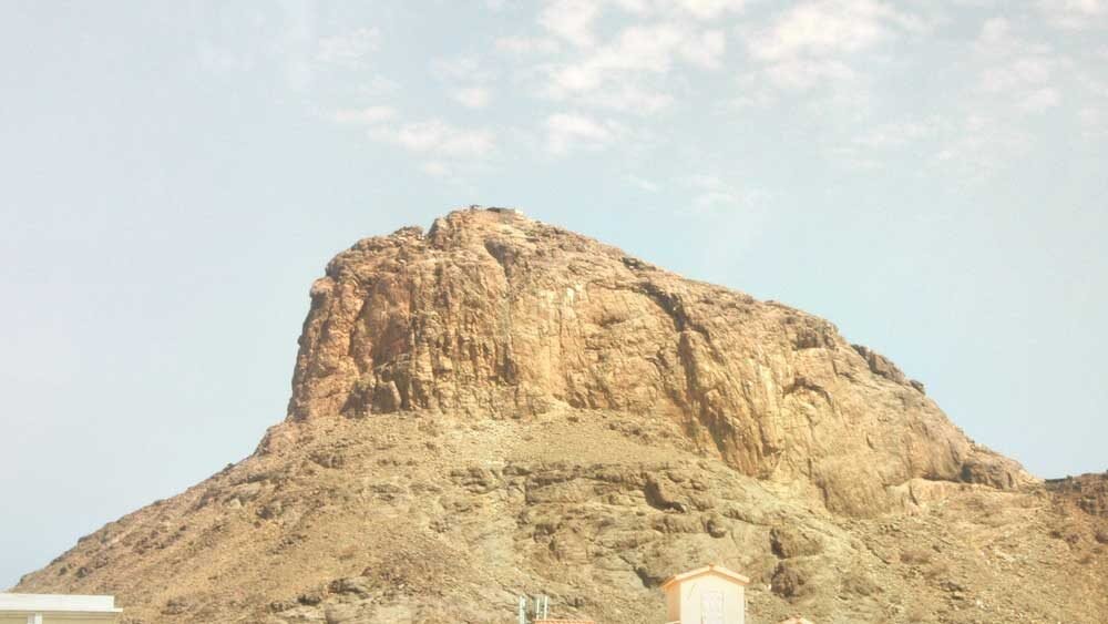 Jabal Nur