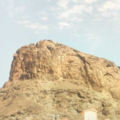 Jabal Nur